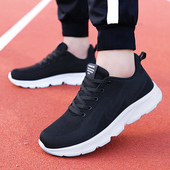 轻便软底休闲旅游鞋 春季 潮 网面透气运动鞋 学生黑色跑步鞋 新款 男鞋