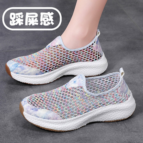运动鞋女士大码网眼老北京布鞋