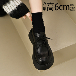 厚底黑色系带乐福鞋女2026新款春季配裙子小个子英伦风小皮鞋34码