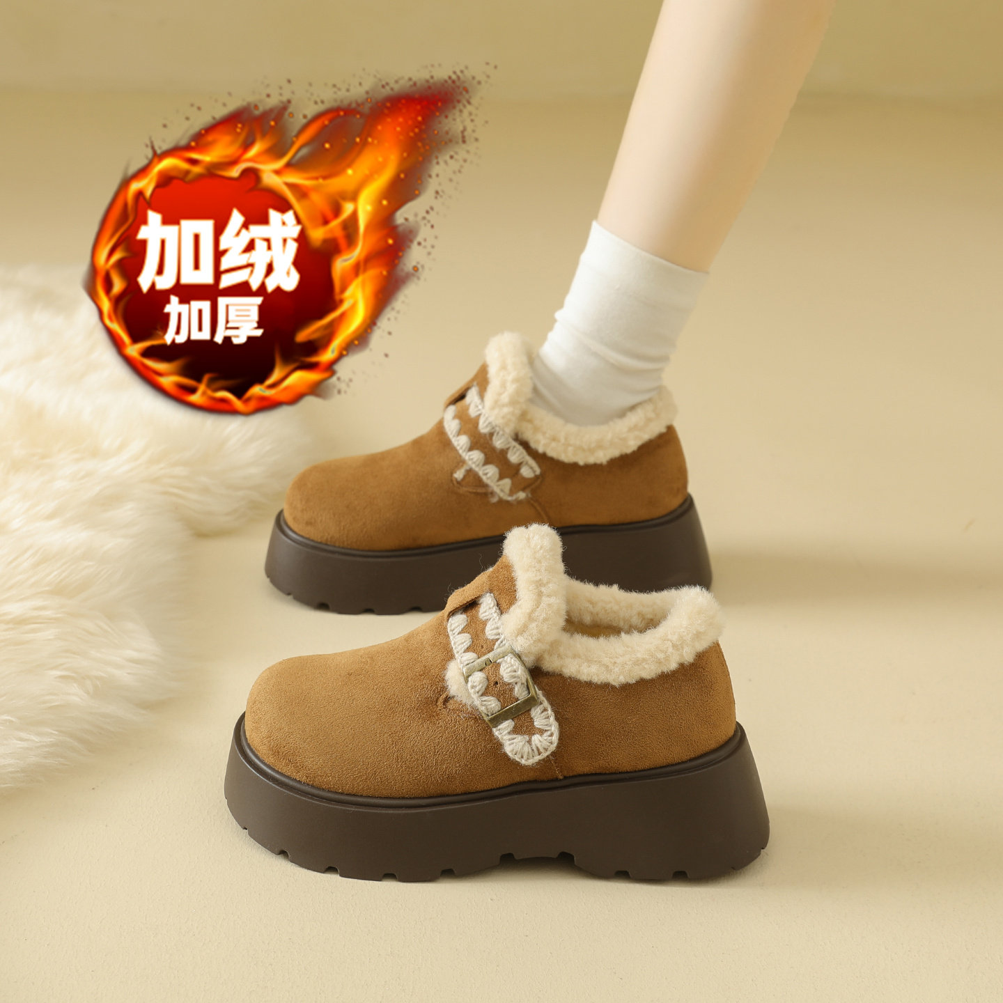 3334小码厚底毛毛勃肯鞋女冬季2025新款棉鞋加绒女鞋保暖雪地短靴,女鞋,棉鞋,淘宝优惠券,粉丝福利购,淘宝优惠卷