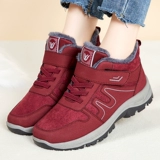 Зимняя комфортная нескользящая обувь для матери, спортивные флисовые удерживающие тепло туфли для ходьбы, мягкая подошва, для среднего возраста