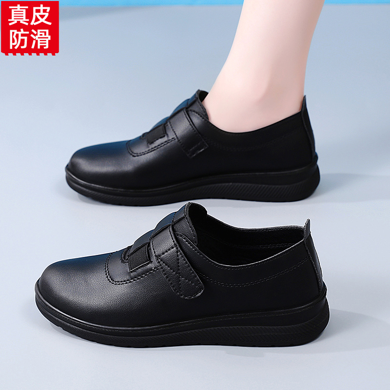 防水防滑防油中老年妈妈厨房