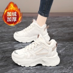 踩屎感加绒老爹鞋女款冬季加绒加厚大棉运动鞋大码41-43雪地棉靴