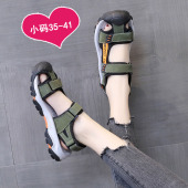 34平底学生防滑孕妇沙滩鞋 凉鞋 小码 魔术贴包头防撞运动凉鞋 女夏季