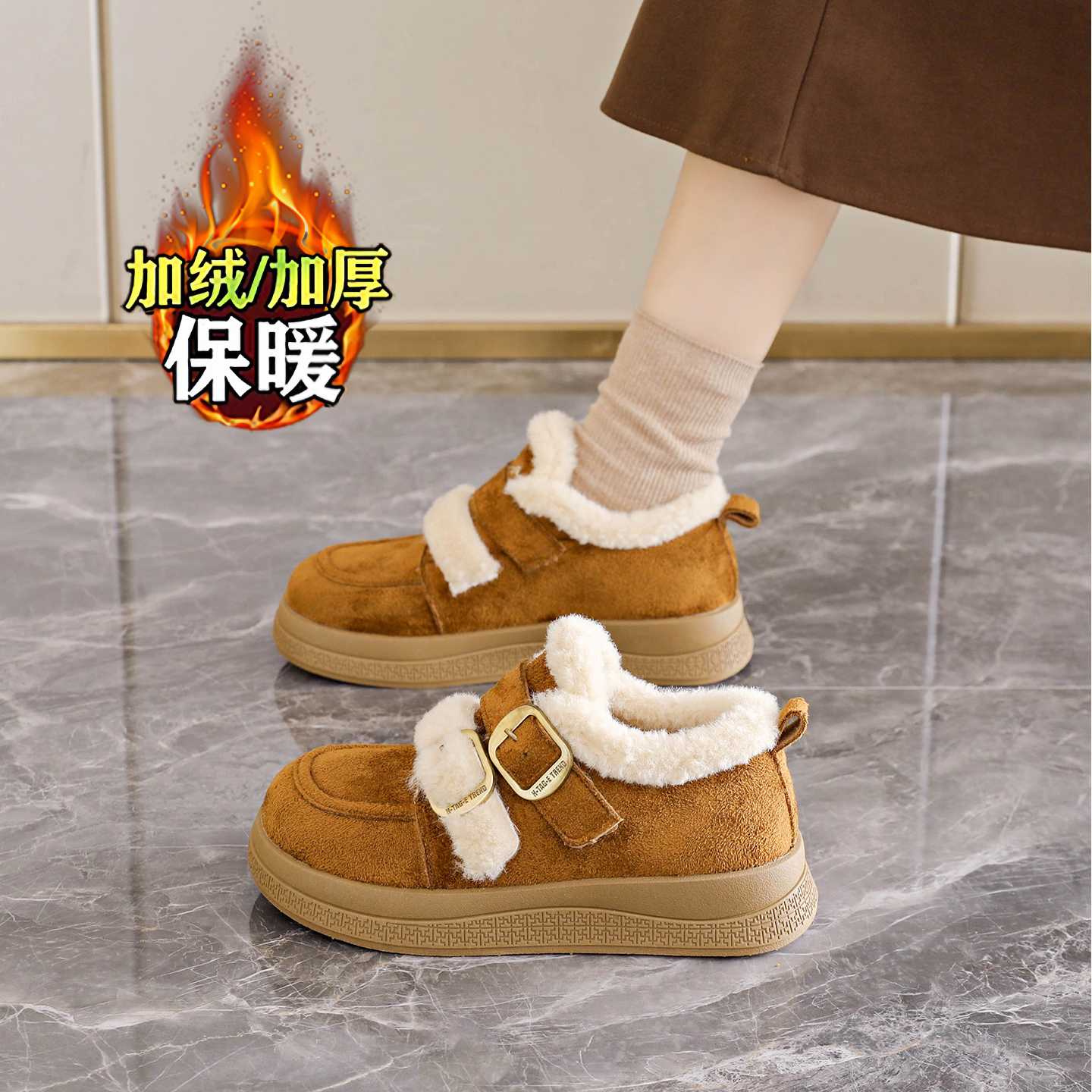 2025新款厚底乐福鞋防滑孕妇鞋子