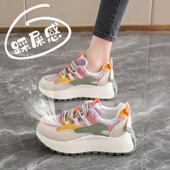 女2025夏新款 透气网纱休闲鞋 拼色小个子增高老爹鞋 阿甘运动鞋 34码