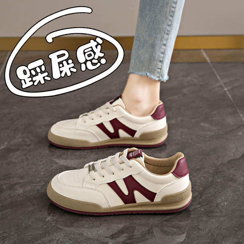 踩屎感平底阿甘休闲鞋女春季2025新款皮面百搭防水防滑小码运动鞋,女鞋,时尚休闲鞋,淘宝优惠券,粉丝福利购,淘宝优惠卷