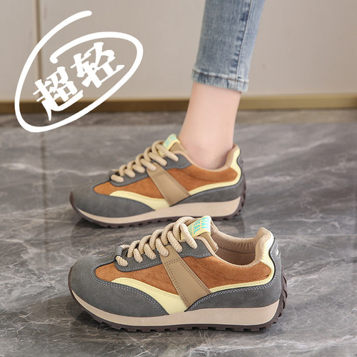 运动鞋平底休闲德训鞋旅游鞋子