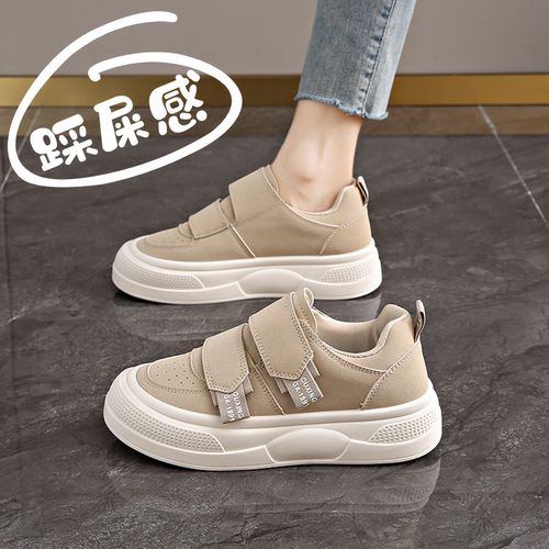 新款皮面休闲鞋软底学生板鞋