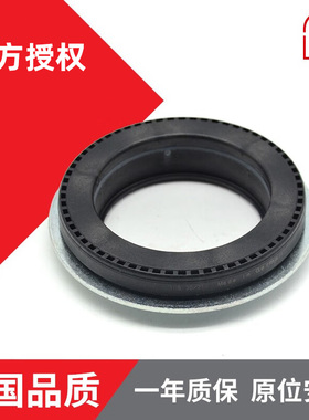 Febi途安途观明锐昊锐速腾迈腾凌度途昂压力轴承避震器减震器顶胶