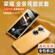 荣耀60手机壳真皮华为荣耀60Pro保护套HONOR50全包防摔翻盖式 高档高级感外壳女 新款 皮套LSA女款 TNA男AN00新品
