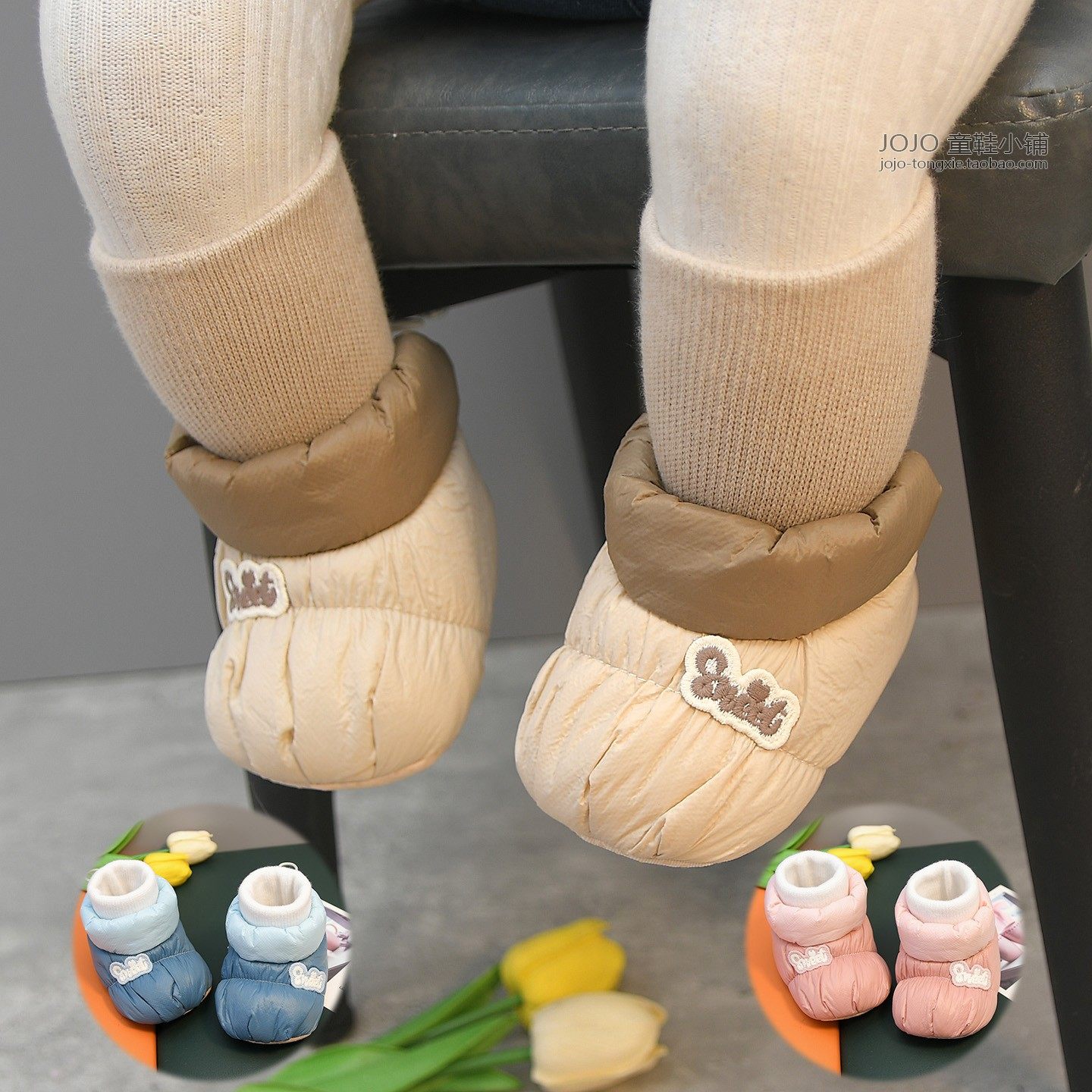 冬季0-1岁加厚棉鞋男女宝宝学步鞋加绒保暖软底防滑婴儿鞋袜套新,童鞋/婴儿鞋/亲子鞋,学步鞋,淘宝优惠券,粉丝福利购,淘宝优惠卷