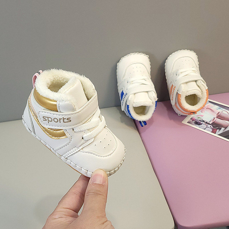 婴儿鞋子宝宝学步鞋加绒运动保暖