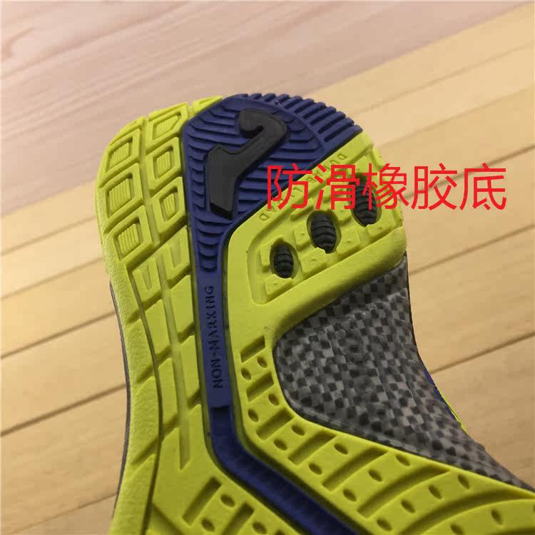 Chaussures de Badminton homme - Ref 847107 Image 5