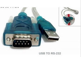 USB RS232 转接线电脑连接数据线 USB转COM 转换器 转接线