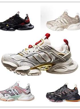 XLG RUNNER DELUXE CNY 蛇年限定轻机甲鞋男女增高厚底休闲老爹鞋