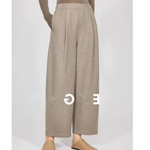 舒弹易打理温暖澳洲针织羊毛半松紧腰八分奶奶裤 开间 一条过冬