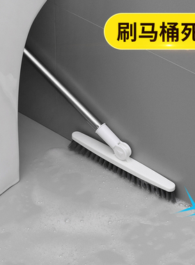 地板刷长柄硬毛瓷砖地缝刷浴室清洁神器厕所去死角卫生间刷地刷子