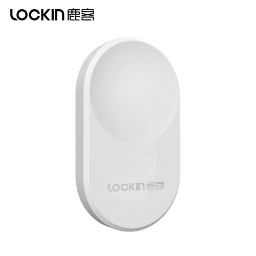 鹿客（lockin）智能锁V5系列/S50MPro专用遥控蓝牙钥匙超长待机