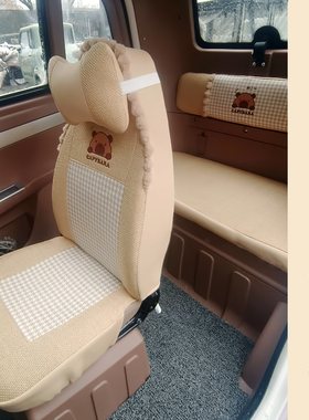 盛昊米粒e01米丽F8F9乔治Plus 东威哆米芒果A7M1M2爱玛电动车座套