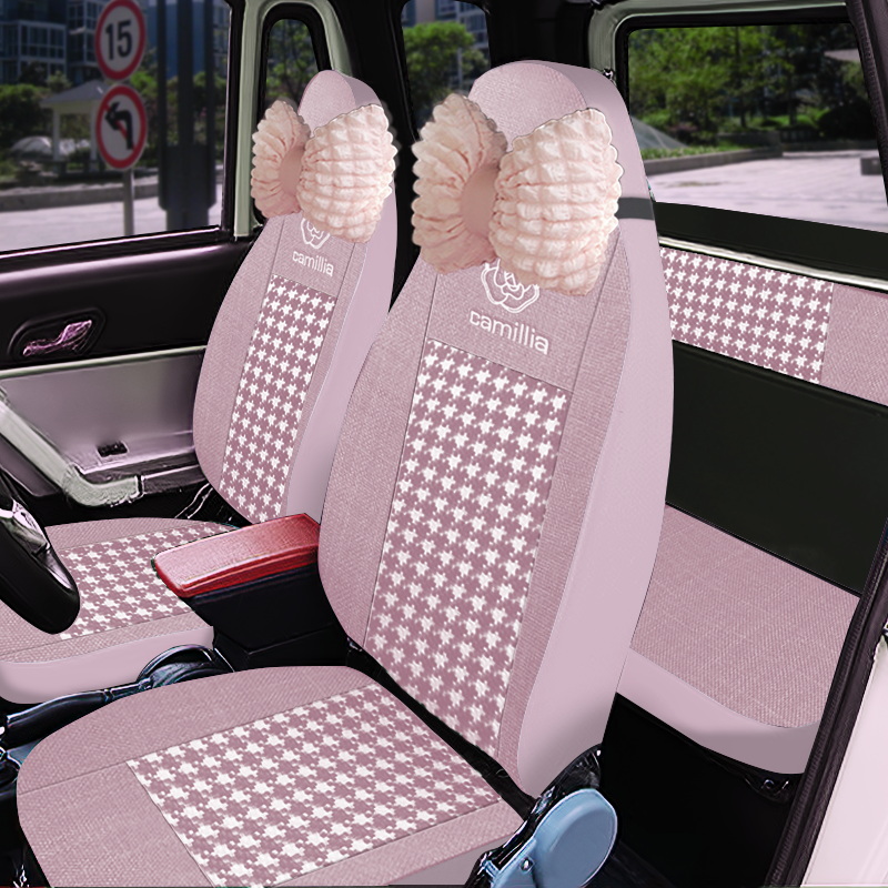 盛昊GL9/G11雷迈K1K2海宝金橙青柠plus金彭雪贝精灵L3A电动车座套