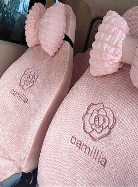 大阳巧客S6爱玛A05盛昊佩奇PLUS墩墩小精灵V8新能金彭电动车座套