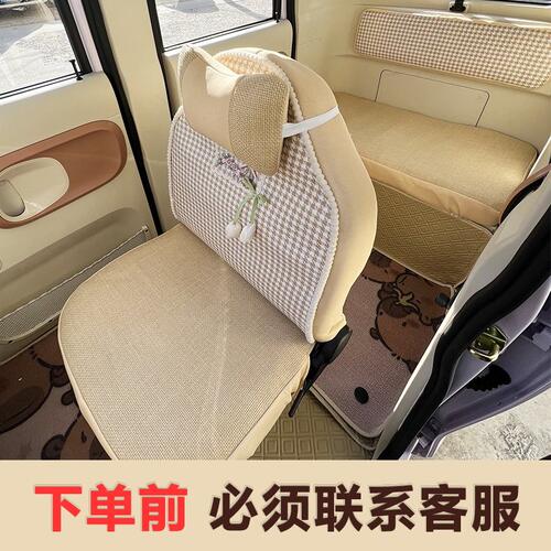盛昊文曲星01/G125G3G7no