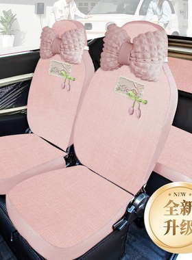 盛昊GL9/GL8/F6pro/F6mini/A7/A9/Q2/Q4/C2/C4K8K9电动四轮车座套