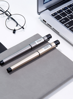 得力商务签字笔可定制 0.7mm中性笔粗简约碳素ins办公书写用笔水笔0.5黑色硬笔书法加粗练字笔S96