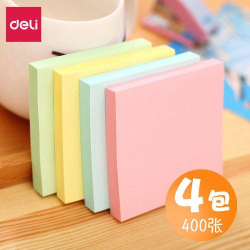 得力记事贴Deli/得力粘性强