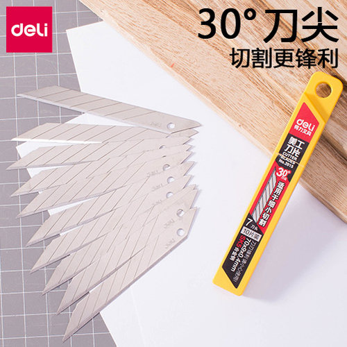 一小盒价格 一小盒价格