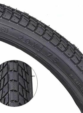 20×1.75内胎外胎20寸自行车轮胎折叠车胎死飞车轮胎44/47-406