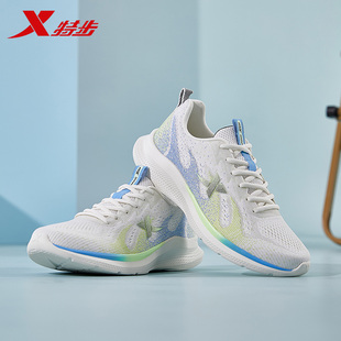 特步男鞋名牌正品夏季网面透气运动鞋男学生青少年休闲跑步鞋薄款