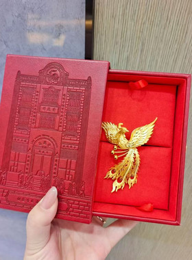 凤戒盒中国风婚庆嫁娶订婚黄金凤戒特大号戒指盒珠宝首饰盒礼物盒