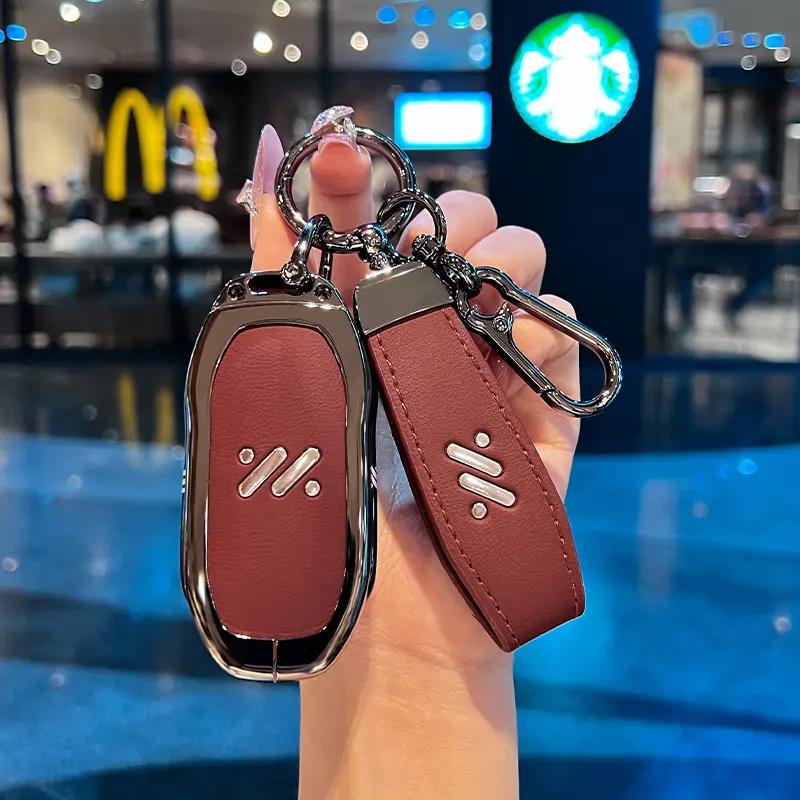 适用23款智己LS7钥匙套汽