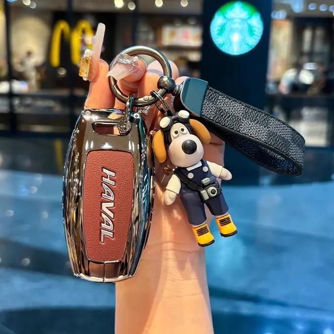 2024款新哈弗H6专用钥匙套