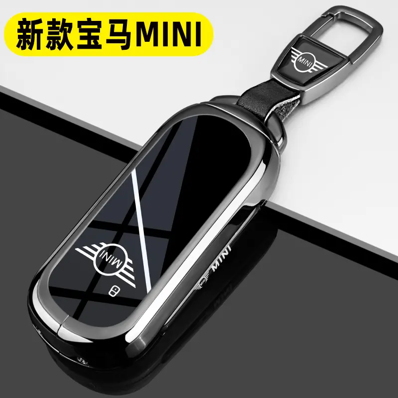 25新款宝马mini钥匙套电动迷你新能源countryman/cooper全包壳扣