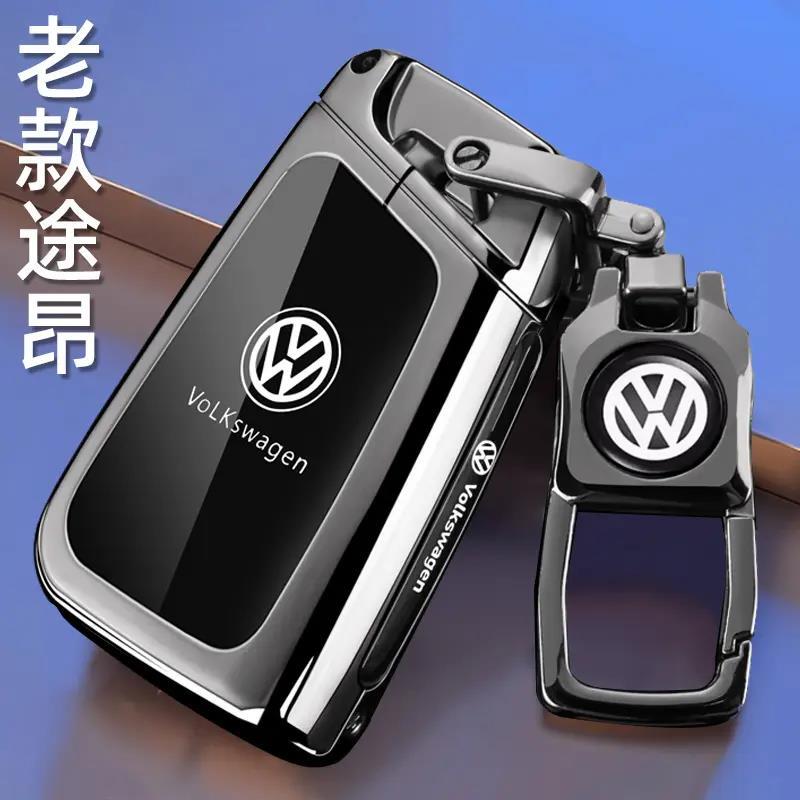 大众老款途昂专用钥匙套2017/19/20老途昂汽车遥控保护金属壳扣男