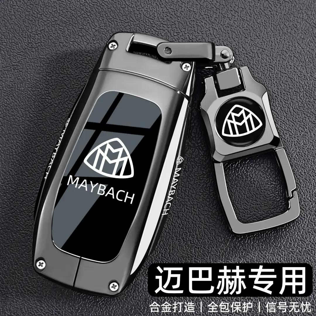 2025新款奔驰迈巴赫GLS480