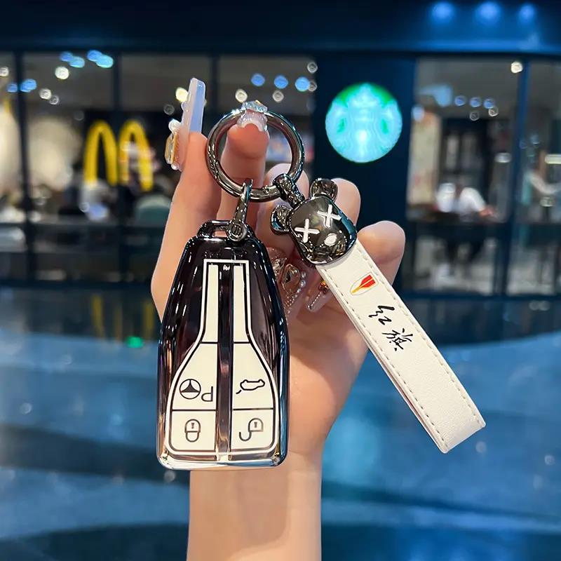 适用红旗hs5汽车用品钥匙套