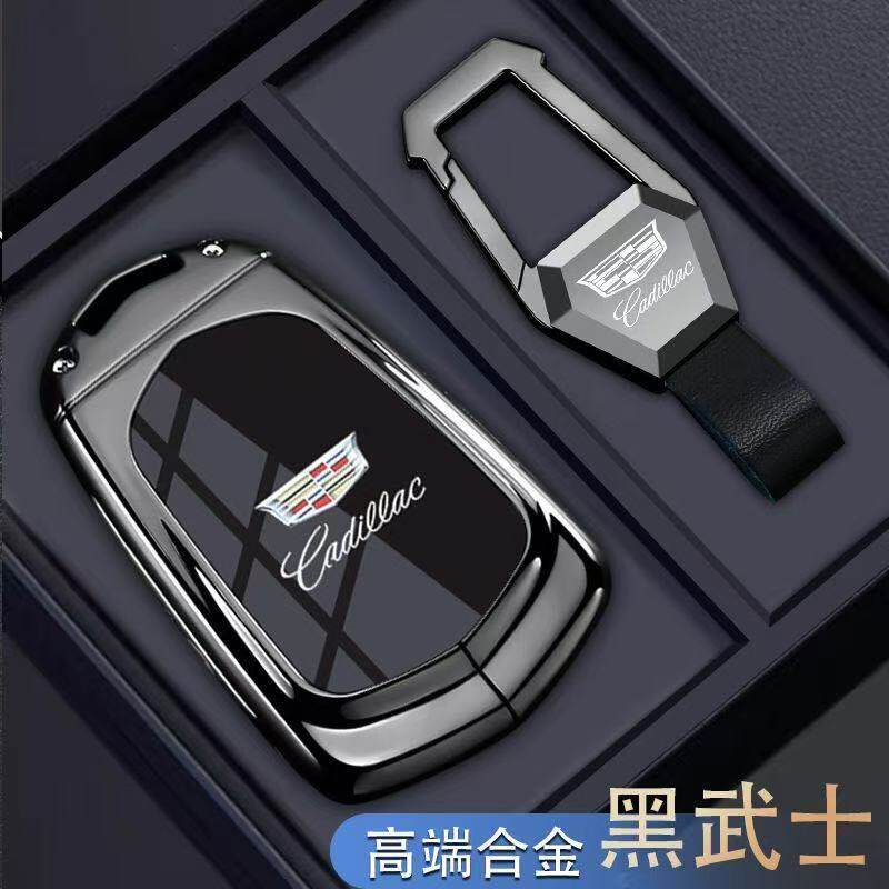 适用凯迪拉克xt5钥匙套xt6汽车ct6扣atsl男xt4高级感xts壳ct5