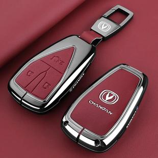 适用2024款长安第三代cs55plus尊贵型钥匙套23二代专用包壳扣