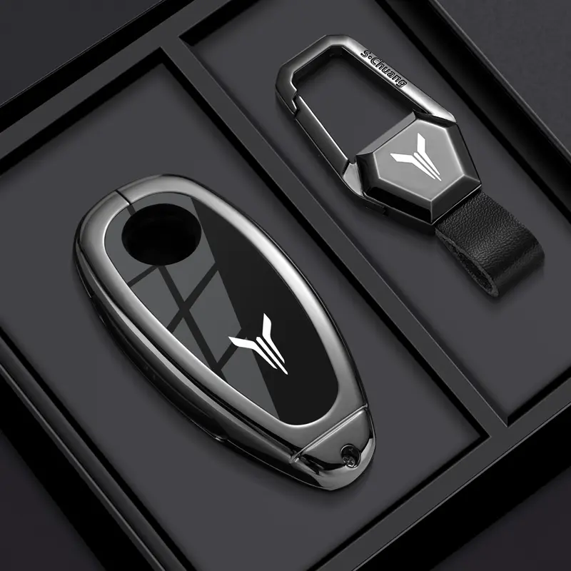 适用2024款岚图追光钥匙套