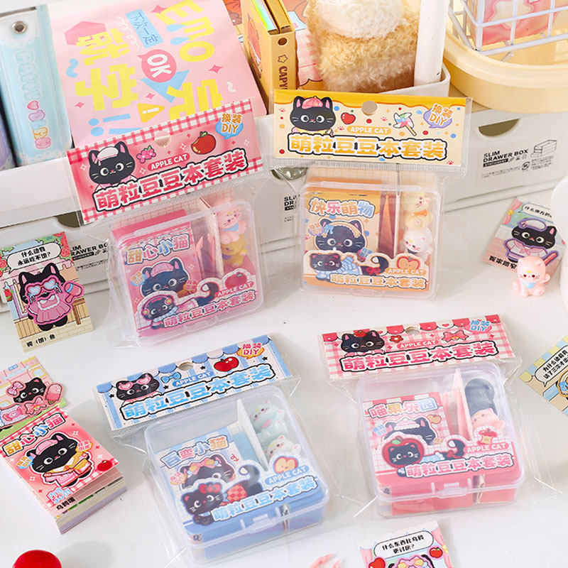 苹果猫萌粒豆豆本套装高颜值桌面猫咪摆件免裁剪换装迷你衣橱贴纸