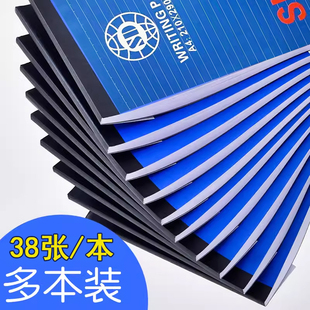 学生拍子簿A6抄写便条本A4信纸A5单行本软面笔记本竖翻拍纸本