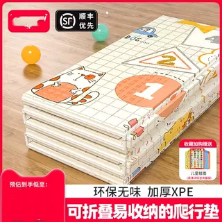 儿童爬行垫夏季加厚婴儿环保家用无毒无味爬爬垫可折叠卡通泡沫垫