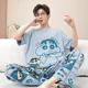 学生家居服套装 男士 休闲可外穿蜡笔小新薄款 纯棉卡通短袖 睡衣夏季