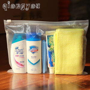 旅行收纳袋洗漱包男 旅游用品透明牙刷毛巾防水洗漱化妆袋女