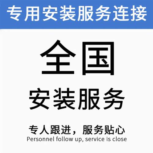 品质保证