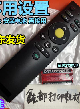K3康佳LED55/65SN2 LED65SN3遥控器LED65A1/A2/65T2电视LED50K620